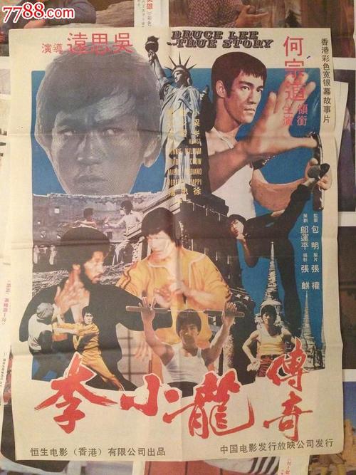 制作肯里克格伦农神学院毕业证